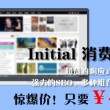 香港资料大全+正版资料2023年开奖记录